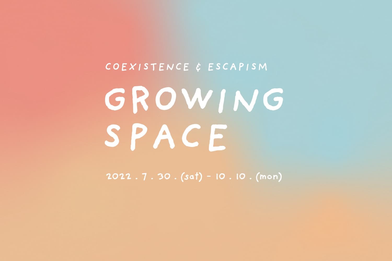 GROWING SPACE: Coexistence and Escapism