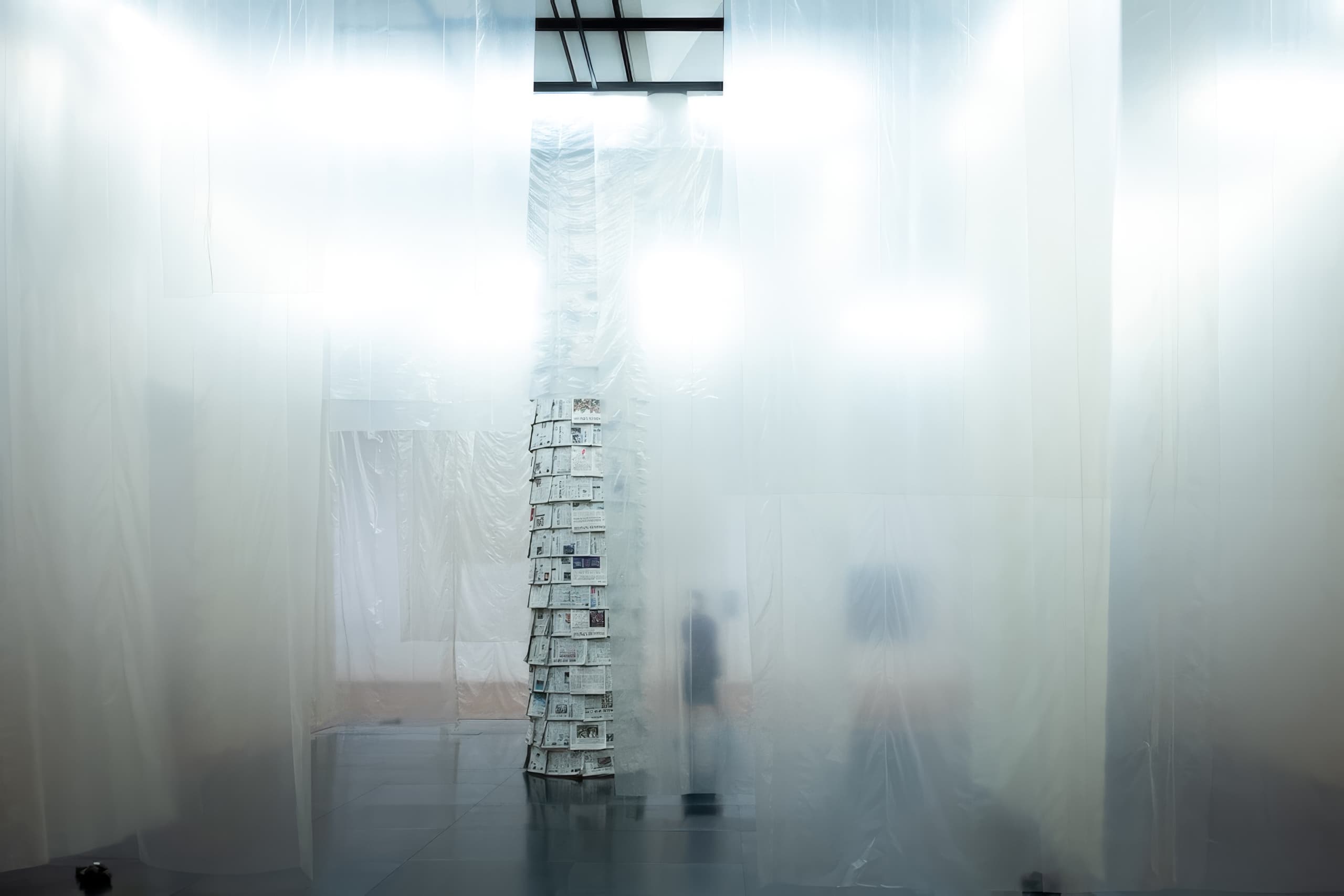 Aichi Triennale 2022: Still Alive — Chapter 1  | Aichi Prefectural Museum of Art