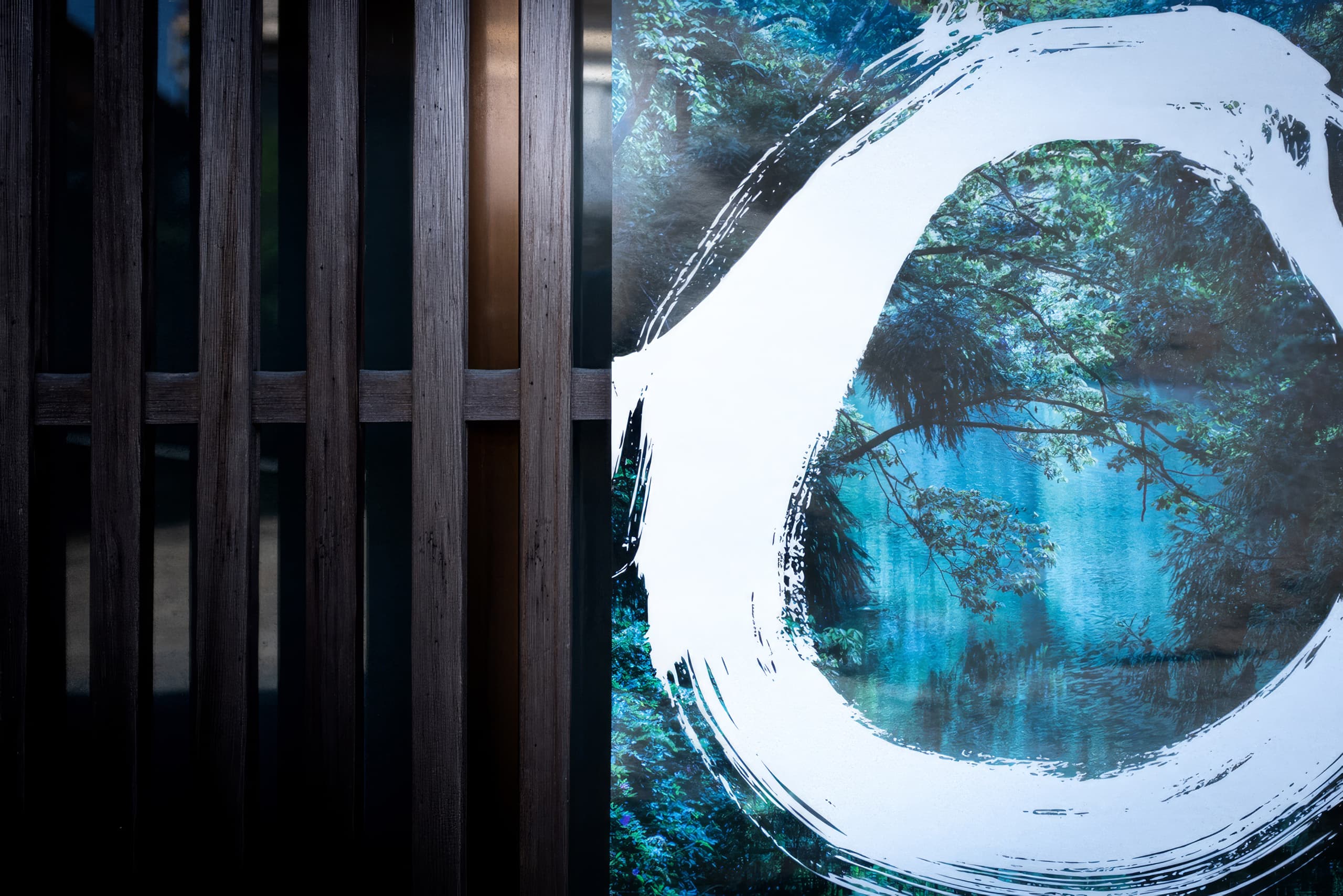 Mind Trail: Day and Dusk — Chapter 1 | Yoshino