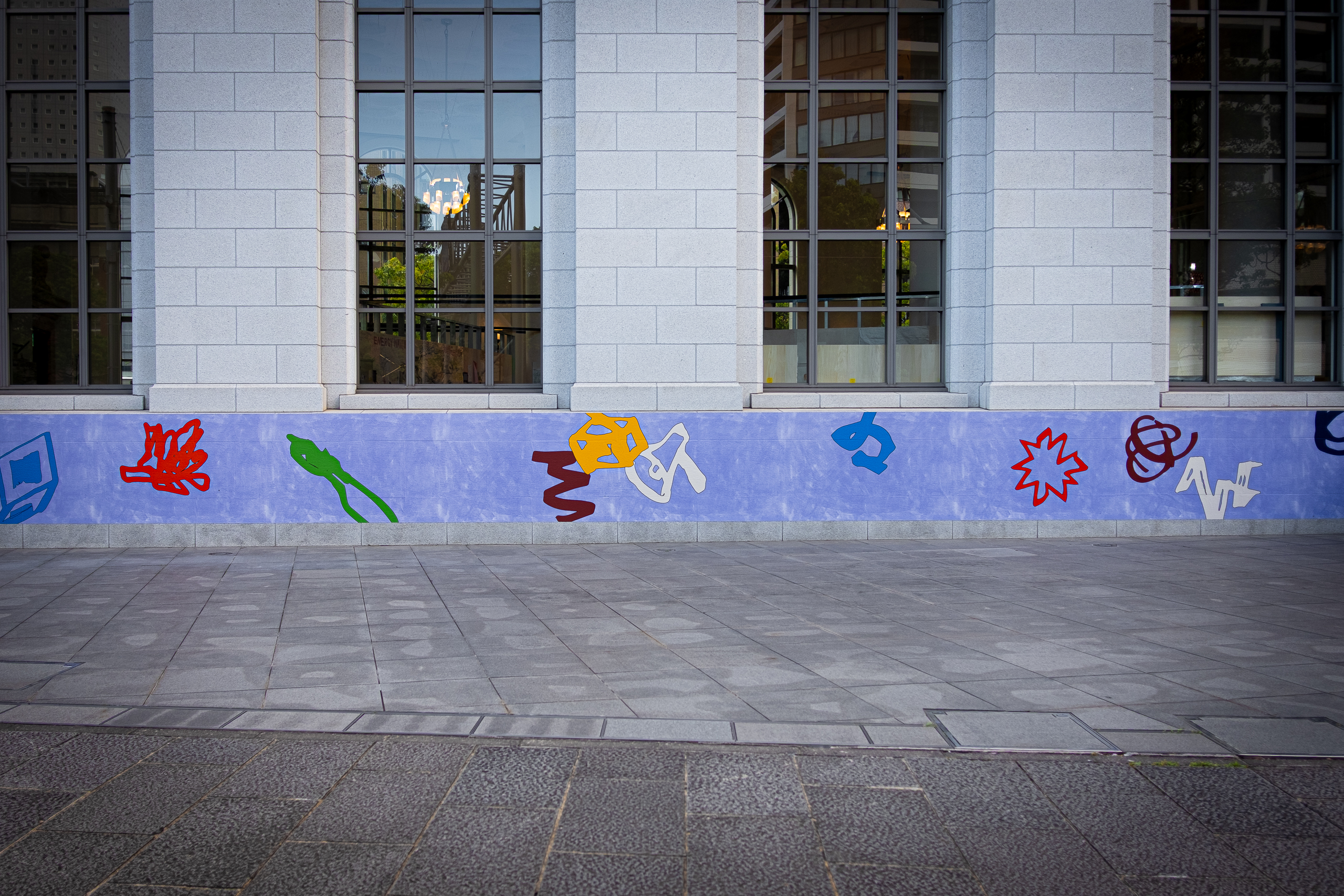Yokohama Triennale 2023 “Wild Grass: Our Lives” — Chapter 3